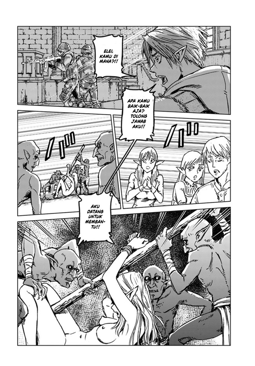Nihonkoku Shoukan Chapter 23 Gambar 8